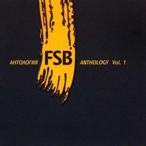 Anthology,  Vol.1