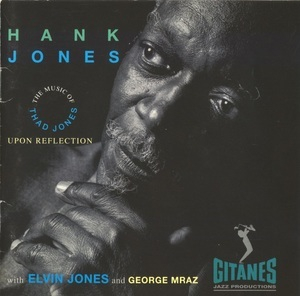 Upon Reflection (The Music Of Thad Jones)