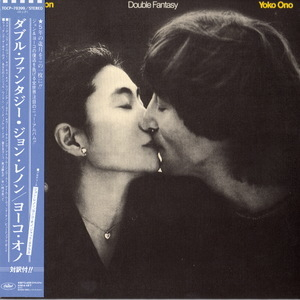 Double Fantasy (TOCP-70399)