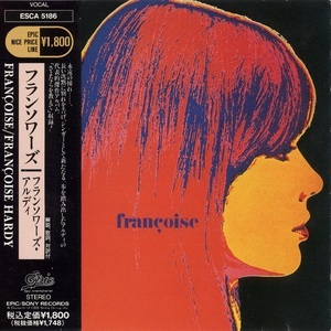 Francoise