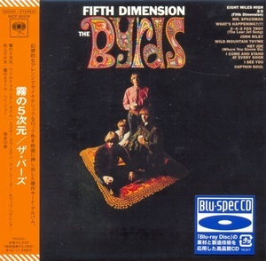 Fifth Dimension