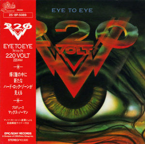 Eye To Eye [25 8p-5089]