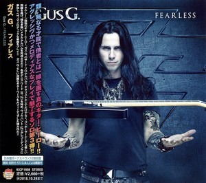 Fearless (Japanese Edition)