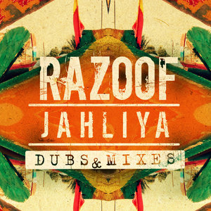 Jahliya: Dubs & Mixes
