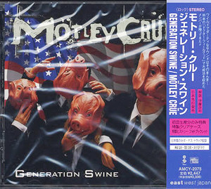 Generation Swine