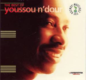 7 Seconds: The Best Of Youssou N'Dour