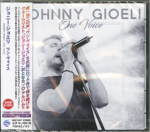 One Voice (kicp 1957) japan