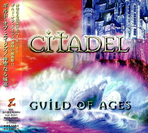 Citadel