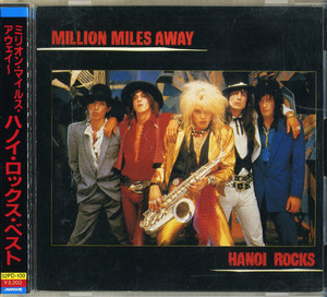 Million Miles Away [32pd-130] Japan