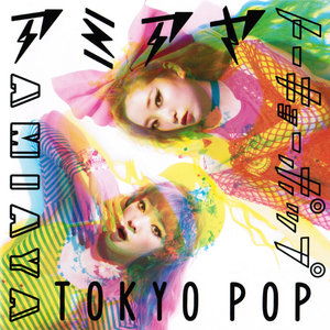 Tokyo Pop