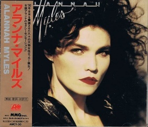 Alannah Myles