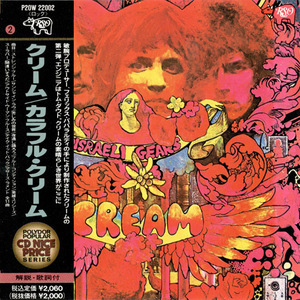 Disraeli Gears