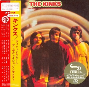 The Kinks Are The Village Green Preservation Society