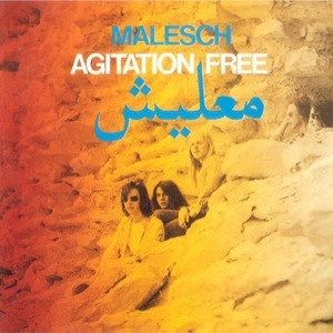 Malesch {1992 Tempel 14250}