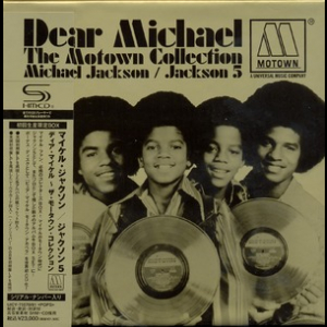 (1971) Got To Be There / (1972) Ben {Dear Michael - The Motown Collection, CD01 + Booklets}