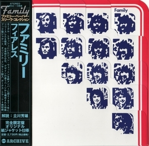 Fearless (Paper Sleeve Collection - Promo Box, CD3) {Air Mail Archive AIRAC-1088 Japan}