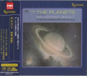 The Planets Op.32 (Sir Adrian Boult)