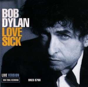 Love Sick ~ Dylan Alive! Vol. 1