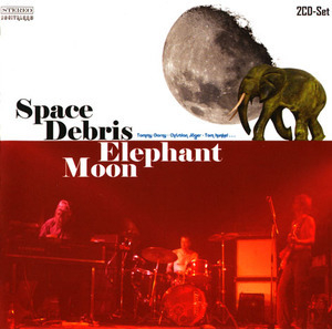 Elephant Moon (2CD)