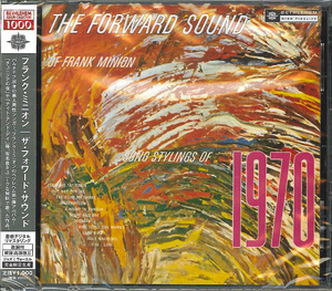 The Forward Sound (2013 Remaster)