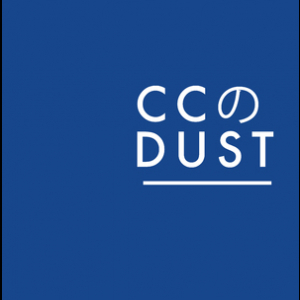 CC Dust [EP]