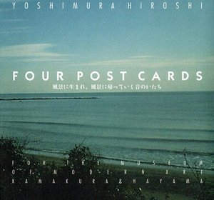 Four Post Cards