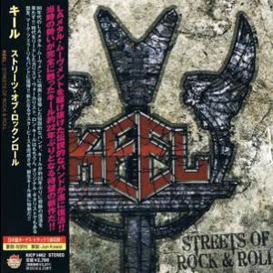 Streets Of Rock & Roll (kicp 1462)