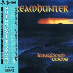 Kingdom Come (sample Cd Pccy-01465)