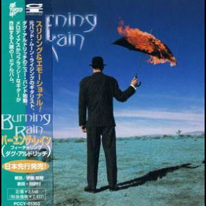 Burning Rain (pccy-01353)