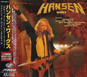 Hansen Worx