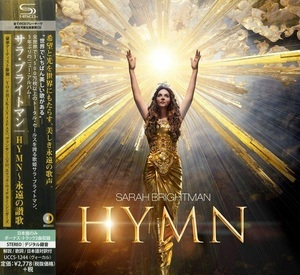 Hymn