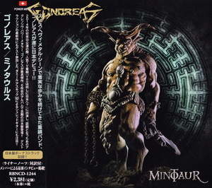 Minotaur