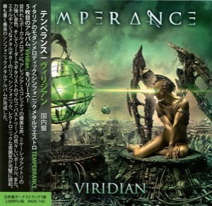 Viridian