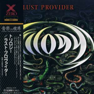 Lust Provider (sample Cd Xrcn-1171)