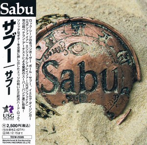 Sabu (tecw-25385)