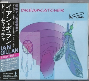 Dreamcatcher