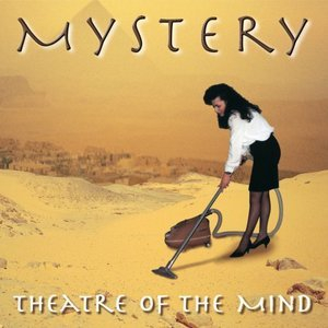 Theatre Of The Mind