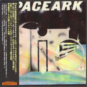 Spaceark Is (2012 Remaster)