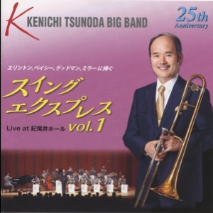 Swing Express Vol.1 [SACD] 