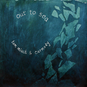 Out To Sea E.P