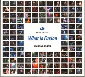 What Is Fusion