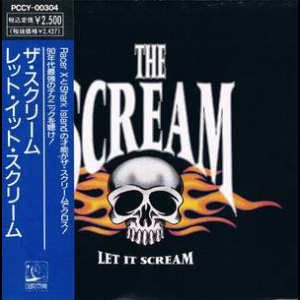 Let It Scream (pccy-00304)