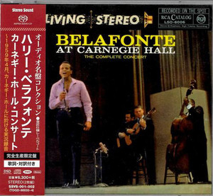 Belafonte At Carnegie Hall: The Complete Concert