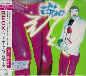 Midnite Vultures