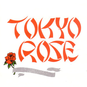 Tokyo Rose