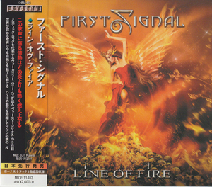 Line Of Fire [Japan]