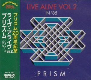 Live Alive, Vol.2 (in '85)
