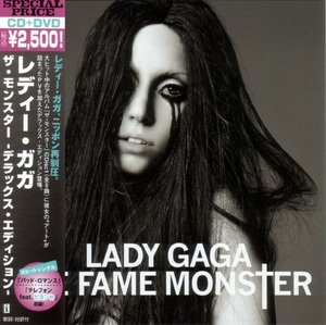 The Fame Monster