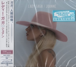 Joanne