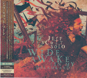 Wide Awake (in My Dreamland) [2CD Japan]
